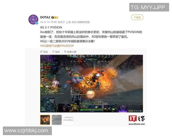 DOTA2热议LNG战队比赛经验引发的争议与讨论