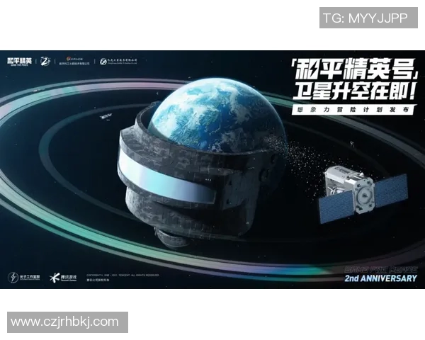 探索黄娜的和平精英之路与深度对话背后的故事与人生哲学