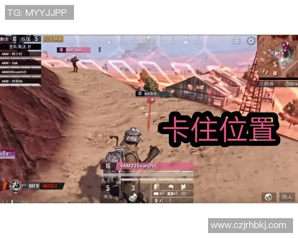 和平精英战术WE快攻体系解析与实战应用技巧分享 和平精英战术WE快攻体系解析与实战应用技巧分享