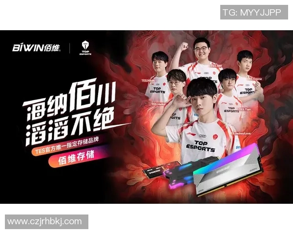 最新CSGO实力排名前十揭晓TES战队领跑S15赛季LOL赛事