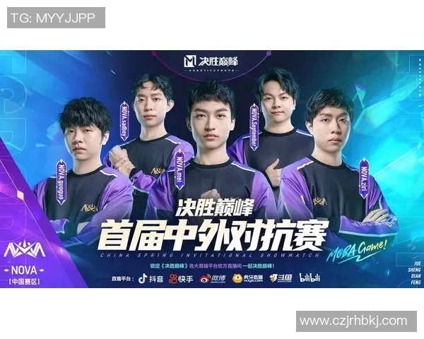 电竞全球总决赛积分榜更新JDG战队以85分稳居第一