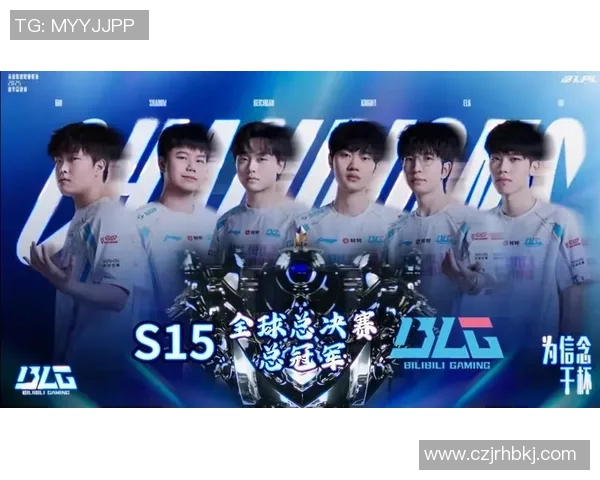S15LOL赛事中BLG团队协作表现优异荣登王者荣耀排行榜第五位