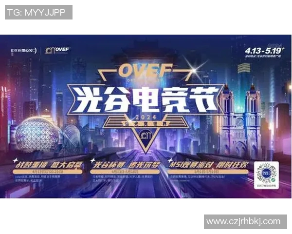 esports数据和平精英巨献探秘WE战队实力背后的秘密与荣耀 esports数据和平精英巨献探秘WE战队实力背后的秘密与荣耀