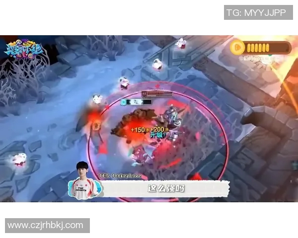 电竞新闻深入分析TES战队在英雄联盟赛季中的节奏把控与战术演变